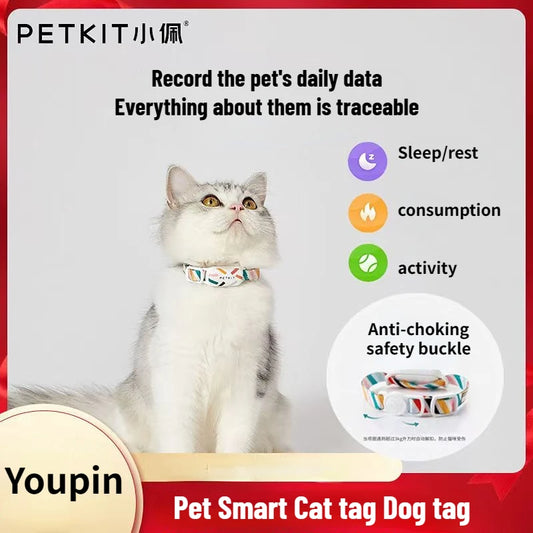 PETKIT Fit 3 Smart Pet Collars Tag Bluetooth