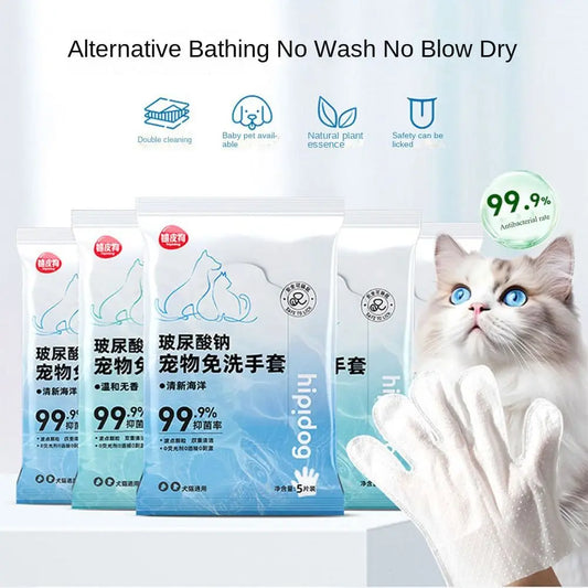 5Pcs/Bag Disposable Pet Cleaning Gloves